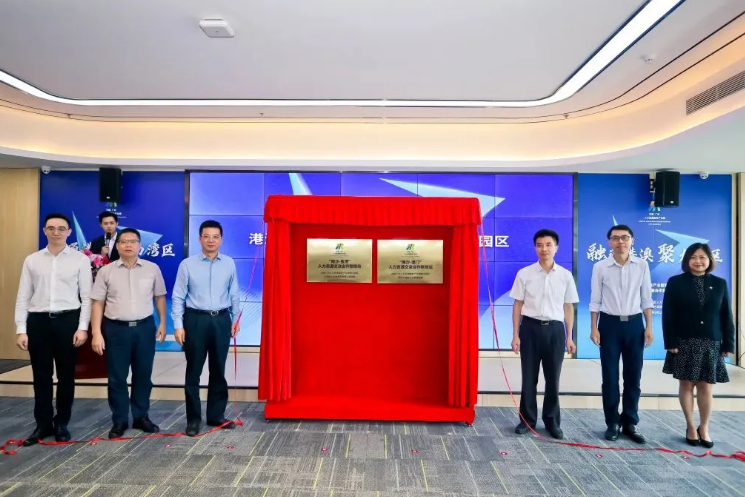 华体会体育·（中国）官方登录入口集团
