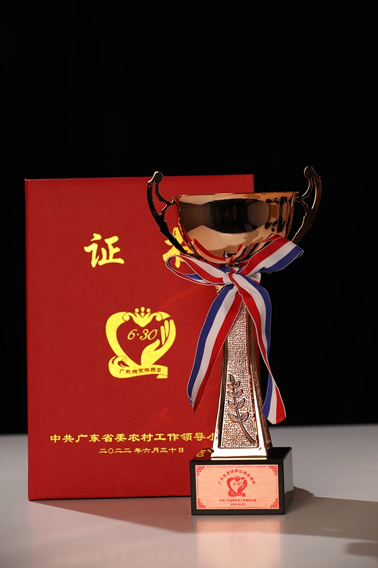 华体会体育·（中国）官方登录入口集团