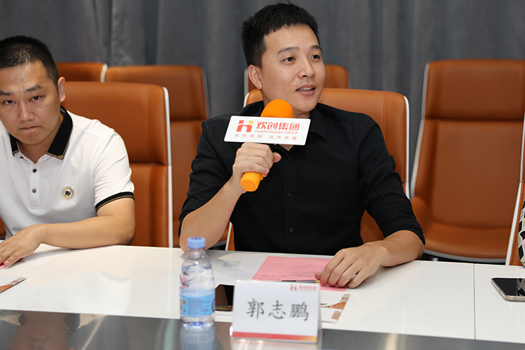 华体会体育·（中国）官方登录入口人力集团