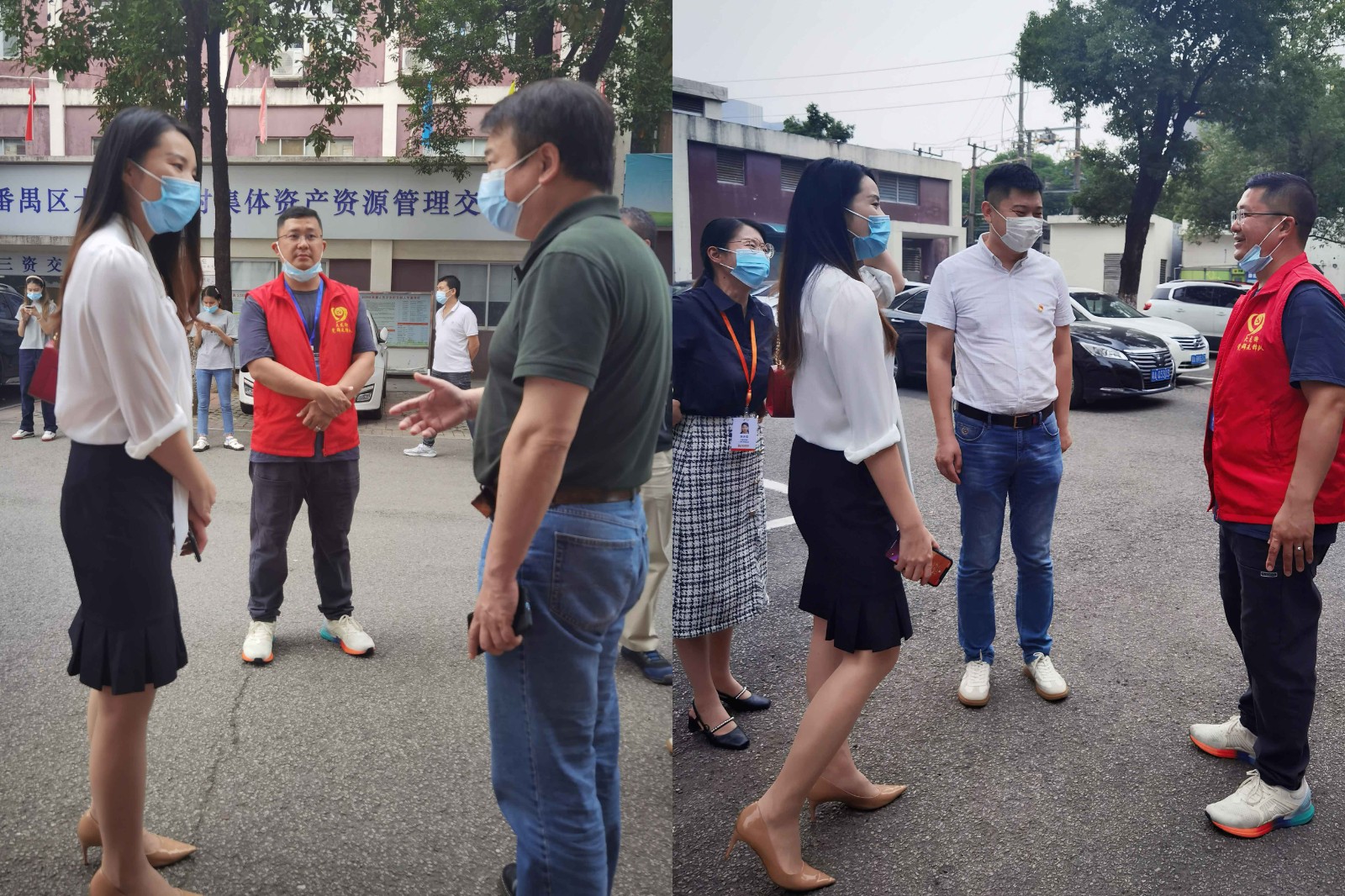 华体会体育·（中国）官方登录入口集团