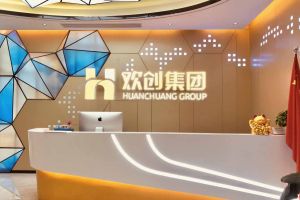 走进GMC同学企业——华体会体育·（中国）官方登录入口