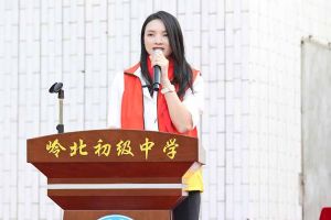 华体会体育·（中国）官方登录入口集团陈文舒一行到湛江爱心助学